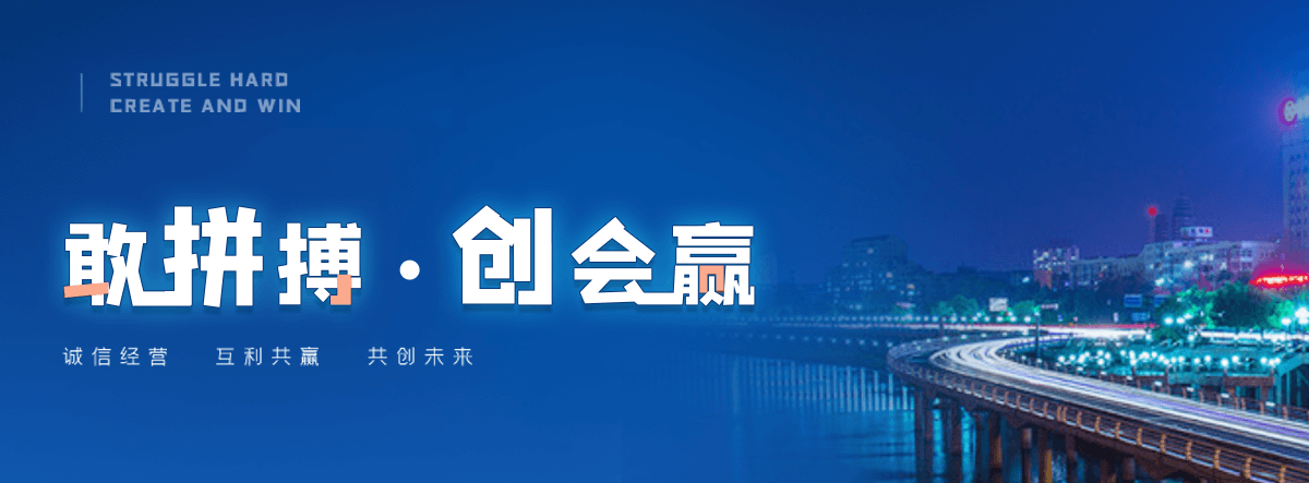 陇南抗爆墙品牌